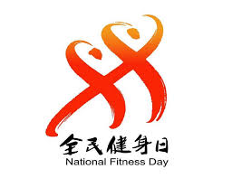 2026年国际足联世界杯 乒乓球台子标准尺寸是多少的